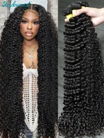 Deep Wave Human Hair Bundles Curly Hair Brazilian Weaving 28 30 40 42 Inch Natural Human Hair Remy Loose Deep Wave Hair Bundles 1