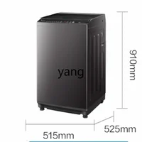 CX 8KG large-capacity automatic pulsator washing machine rental dormitory household washing machine integrated 1