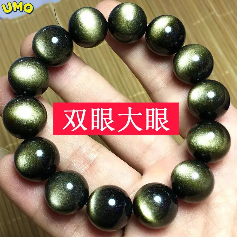 

Pure Obsidian Luck bracelet Male Life Year Fortune Crystal Female Guarantor Peace Jade Buddha Beads Wealth Healing Jewelry