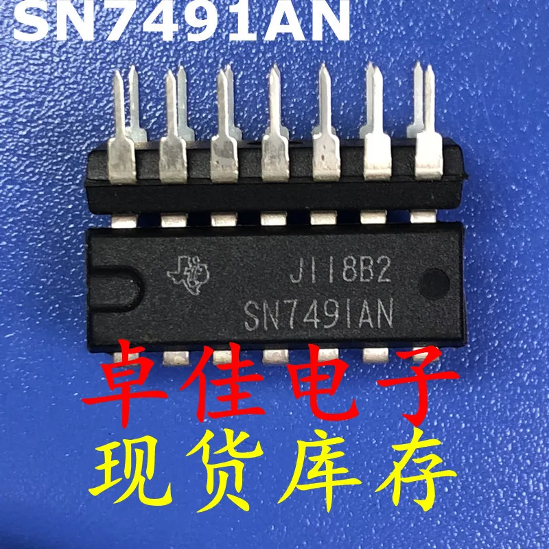 

30 шт. оригинал новый телефон SN7491AN
