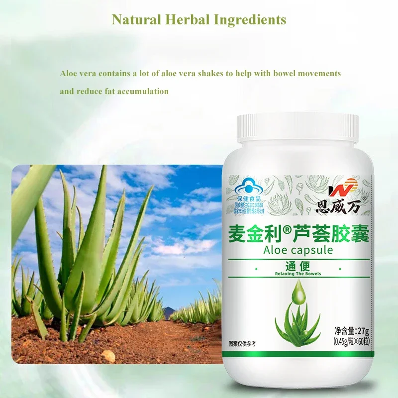 Colon Cleanser Detox for Flush-Aloe Vera Softgel Capsules , Supports Digestive Health