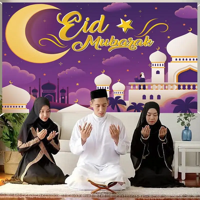 Eid 2024  , Eid  ,  Eid  , 70x43 ġ Eid ,  ν ǰ