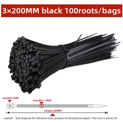 Durable Black Nylon Zip Ties - 100 Piece Set with Self - Locking Design (3x200MM 100PCS)
