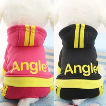 

Dog Clothes Four-legged Clothes Sweater Fleece Angel Sports Wind Small and Medium-sized Dog Pets