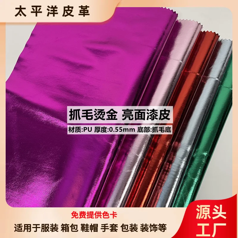 Glossy PU Leather Film Adhesive Waterproof Electronic Packaging Decoration Men Women Children Shoes Hats Bags Gloves