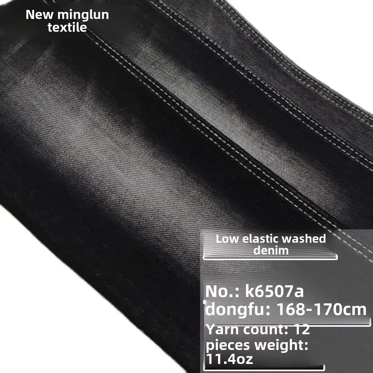 Fall Winter New Hot Nine Pieces White Bottom 11.4oz 12 Pieces Elastic Washed Denim Fabric for Men Women Children Baby Clothing