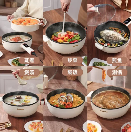 Changhong Electric Frying Pot, Electric Cooking Pot, Hot Multi functional Multi purpose Pot