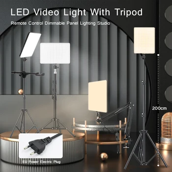 Photo Studio LED 2700k-5700k Video Fill Lamp Light Panel Photography Lighting With Tripod Stand Long Arm EU Plug For Live Stream 2