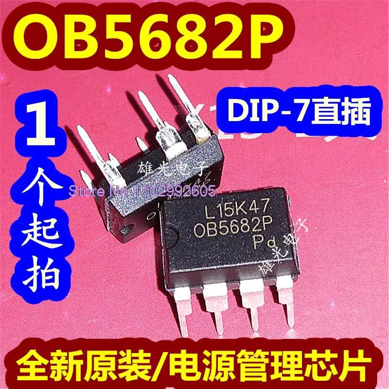 

10PCS/LOT OB5682P OB5682PASP DIP-7