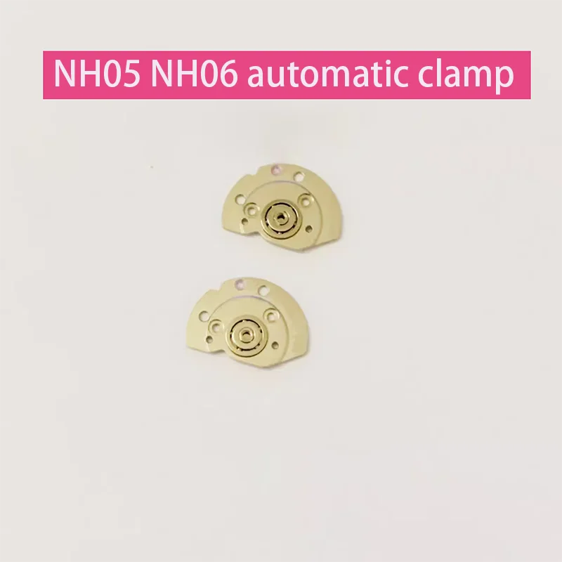 

Original automatic clamp for watch accessories suitable for precision NH05 and NH06 mechanical movements