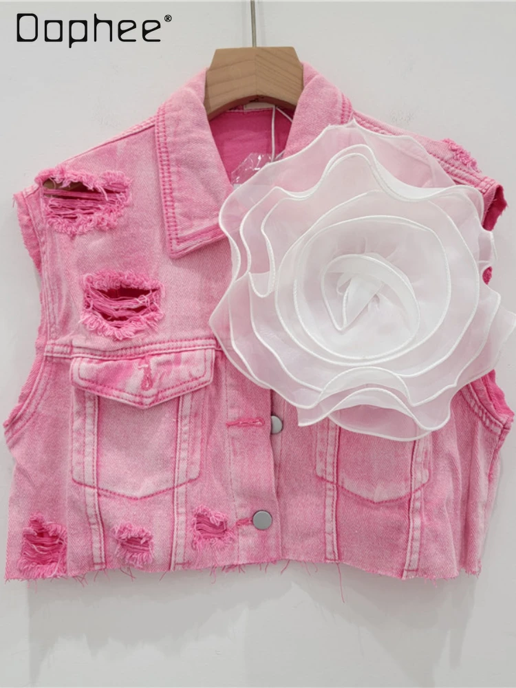 3D Flower Ripped Denim Vest Coat Women 2024 Spring and Summer New Street Style Versatile Slimming Sleeveless Jacket Top Female