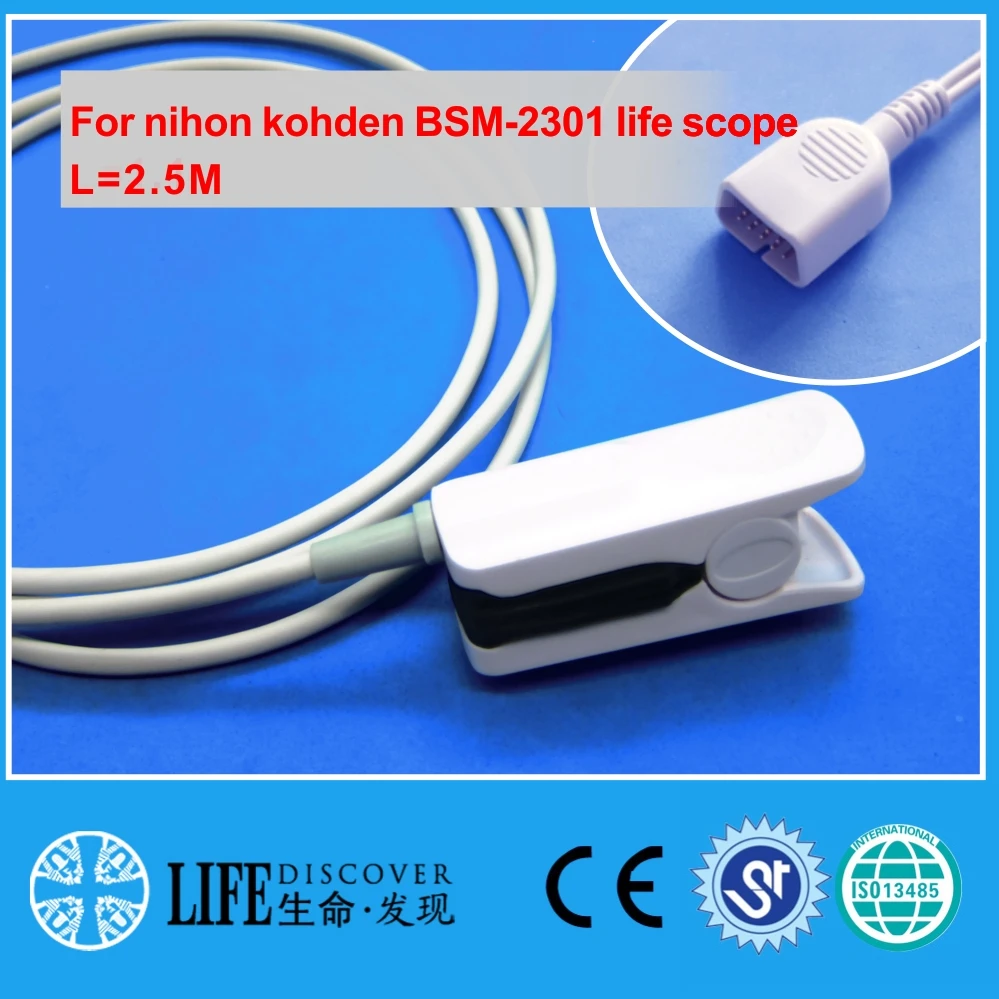 

Короткий кабель MR finger clip spo2 датчик кислорода для nihon kohden BSM-2301 life scope