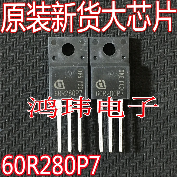 

Бесплатная доставка IPA60R280P7 60R280P7 TO-220F 600V NMOSFET 10 шт.