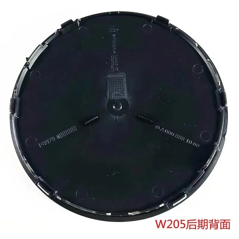 18.5cm 그릴 배지 전면 볼록 스타 엠블럼 (메르세데스 벤츠 A클래스 A W176 2013-2018 A W177 2019-2023 용)