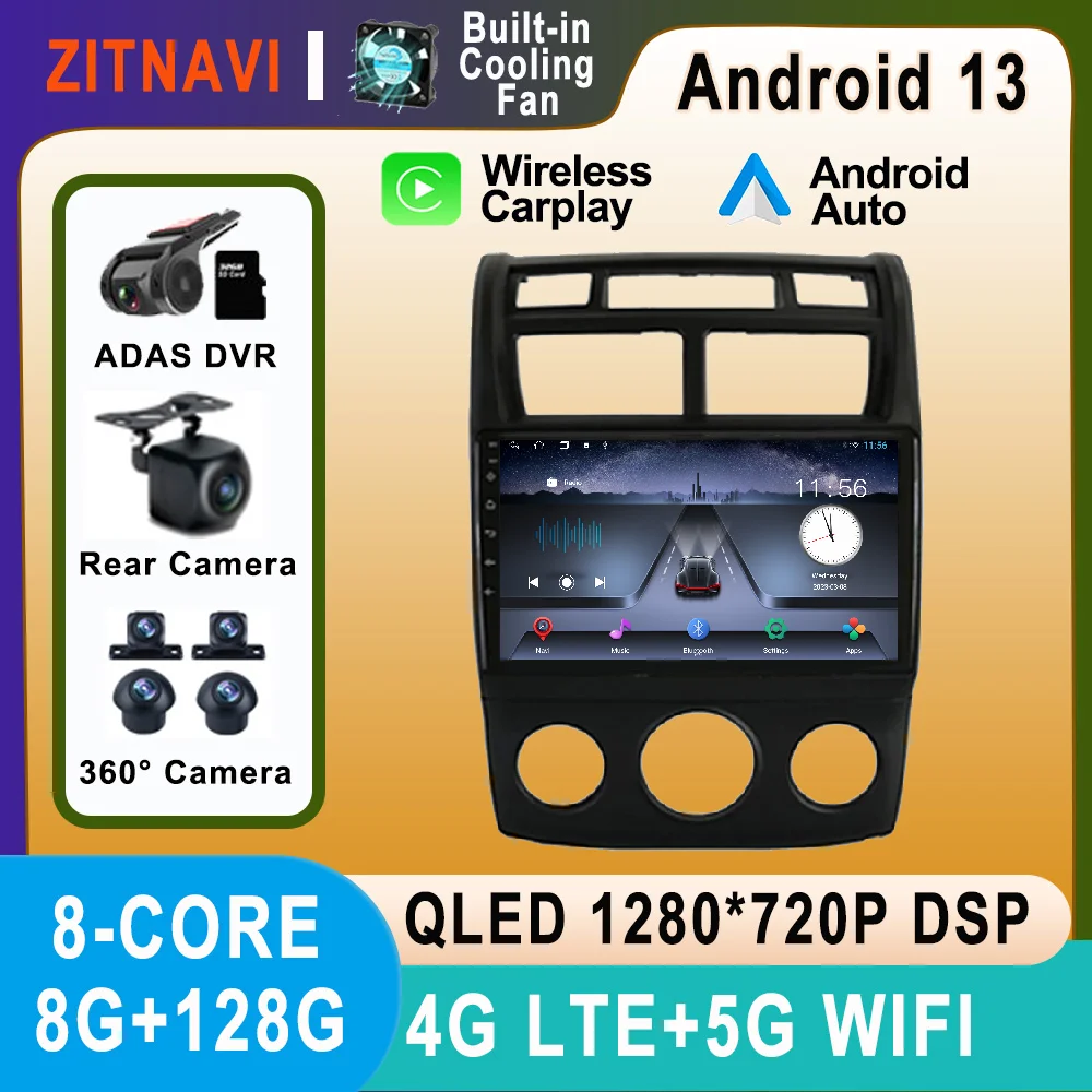 

Android 13 For Kia Sportage 2008 - 2010 Car Radio 4G Player AHD RDS DSP BT Navigation GPS SWC Multimedia Autoradio Video WIFI