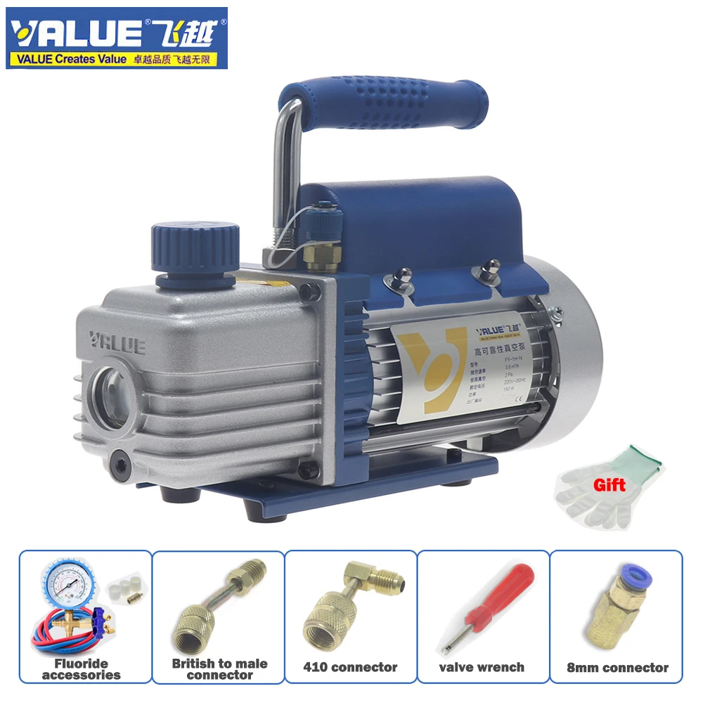 VALUE Vacuum Pump for Air Conditioners Compressor Mini Pump Low Noise