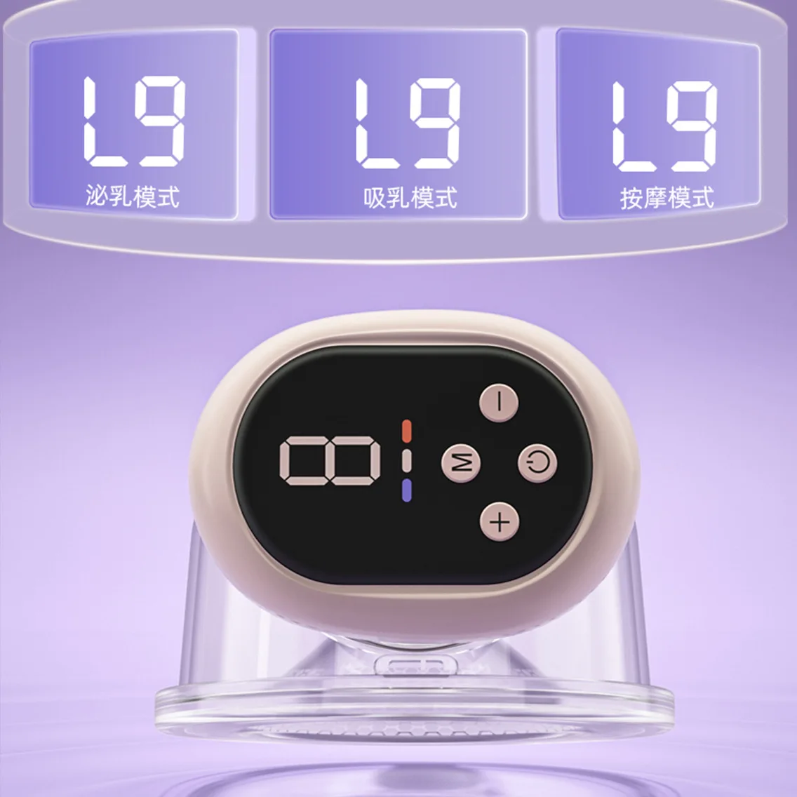 

Wearable electric breast pump, silent milk collection, hands-free invisible intelligent breast pump