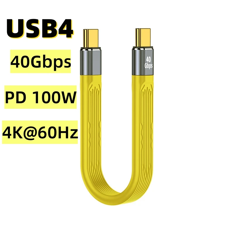 Kurzes Usb 3. 0 Gen3 Datenkabel Pd 4,0 W 5A Schnell Ladung Usb C Zu Typ C Kabel Thunderbolt 3 4K @ 60Hz Kabel Usb C 40 Gbit/S Datenkabel
