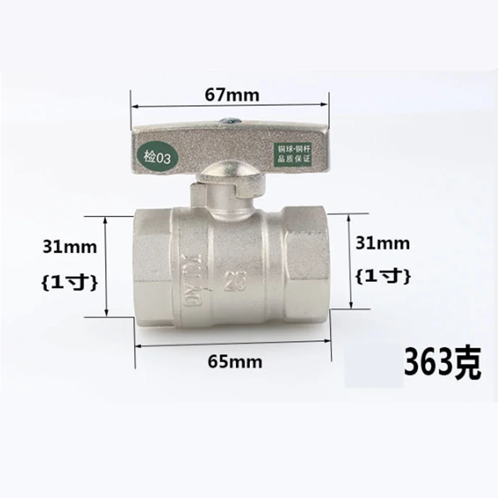 Thick Inner And Outer Wire Live Connection Copper Ball Valve Cold And Hot Water Heating Copper High Temperature Ball Valve