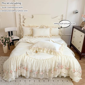 Ensemble de housse de couette de style coréen, 3 pièces (1 * housse de couette + 2 * taie d'oreiller, sans noyau), parure de lit brodée en dentelle 1