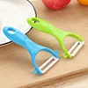 Ceramic Fruit Peeling Knife Kitchen Multi-function Planer Household Fruit Vegetable Potato Peeling Tool Accessories 4