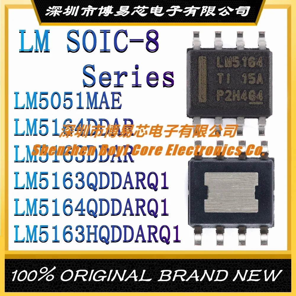 LM5051MAE LM5164DDAR LM5163DDAR LM5163QDDARQ1 LM5164QDDARQ1 LM5163HQDDARQ1 NOPB New Original Authentic IC Chip SOIC-8 1 pcs lote lm339am lm339amx lm339am nopb lm339amx nopb lm339 sop 14 100% new and original ic chip integrated circuit