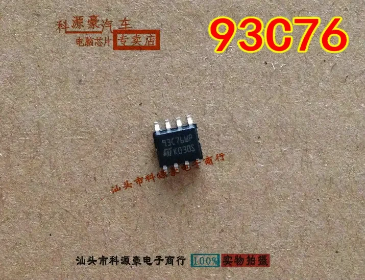

10Pcs 93C76 SOP8 SOP8 New