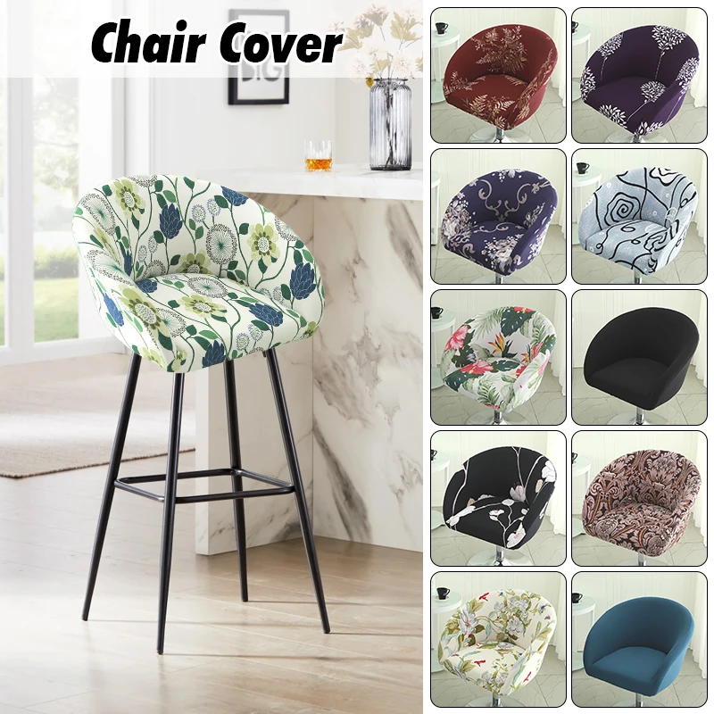 Description Picture 4 of itemSemi-Circular Curved Chair Cover Elastic Accent Chair Cover    Dustproof Bar Stool Covers Home Decor Armchair Seat Protector