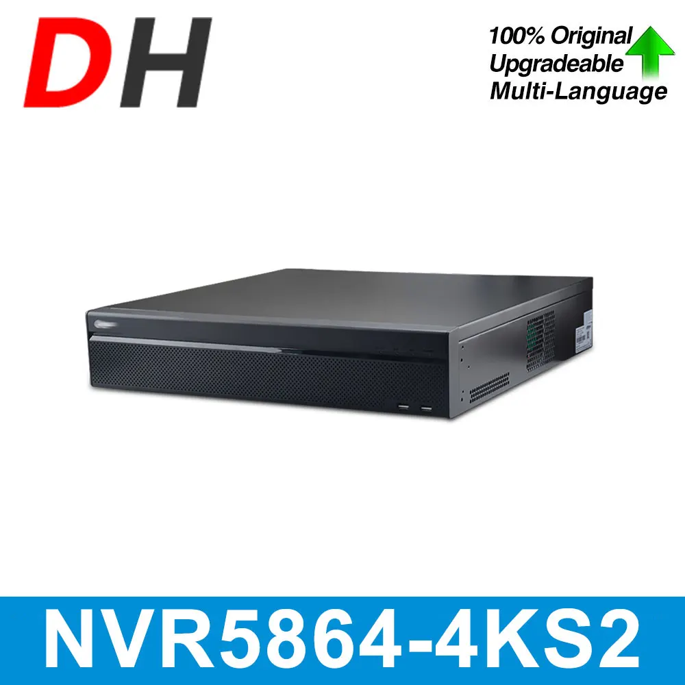 Dahua 4K 32MP 24MP NVR 16CH 32CH NVR5216-EI NVR5232-EI 2HDD