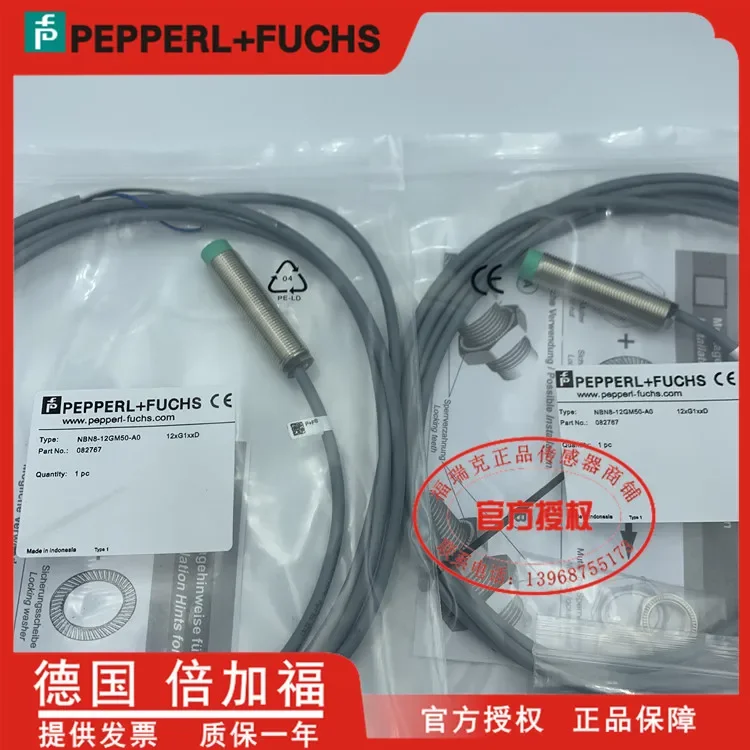 

NBN8-12GM50-A0 100% new and original