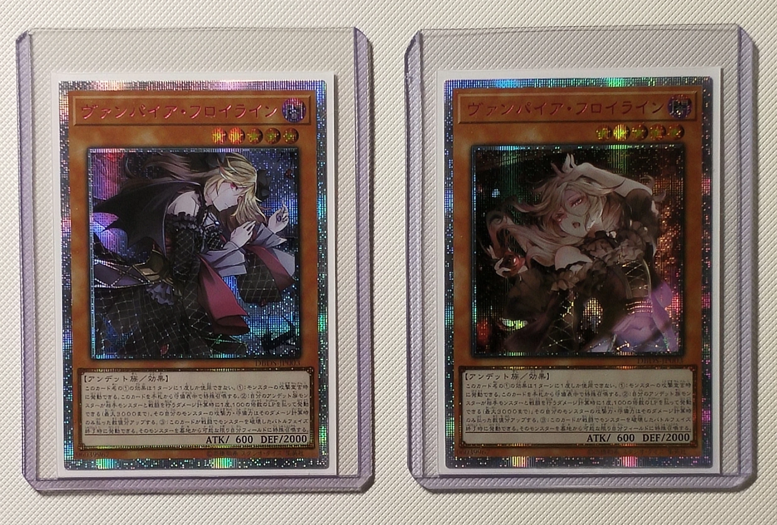 

Флэш-карта Yugioh DIY для дочери вампира, специальное производство