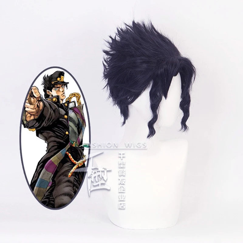 

Anime Kujo Jotaro Cosplay Wig Adult Heat Resistant JoJo's Bizarre Adventure Synthetic Hair Halloween Party +Wig Cap