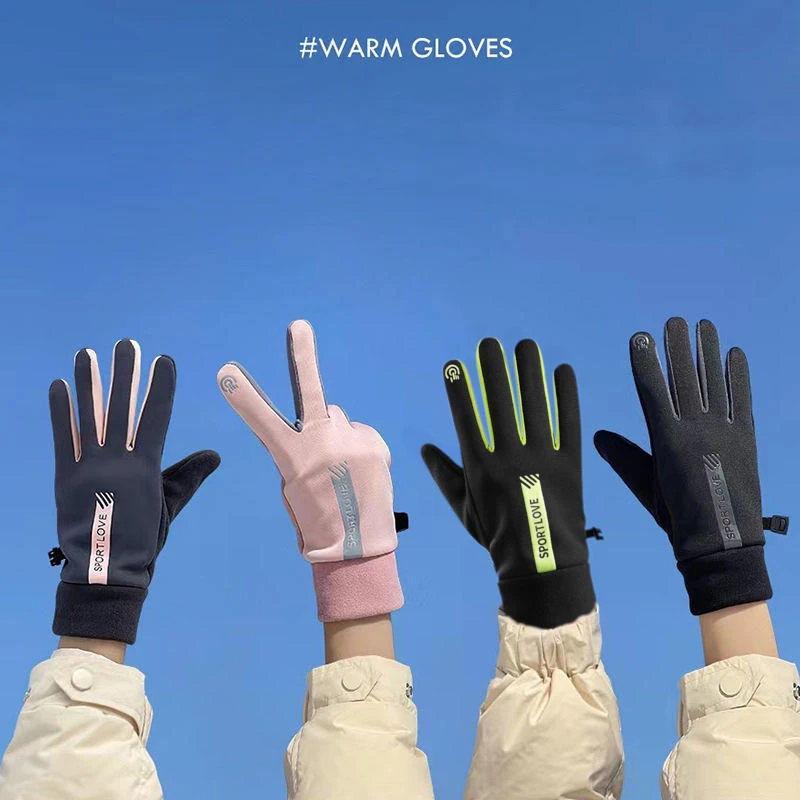 Cycling Sports Warm Waterproof Gloves Womens Autumn and Winter Wind Cold Resistant Outdoor Activity