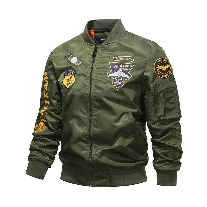 Army Green 2291A1
