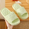 Summer Women Slippers Indoor Bath Thick Platform Non-slip Home Men Cartoon Bear Flip Flops Beach Sandals Ladies Shoes 4