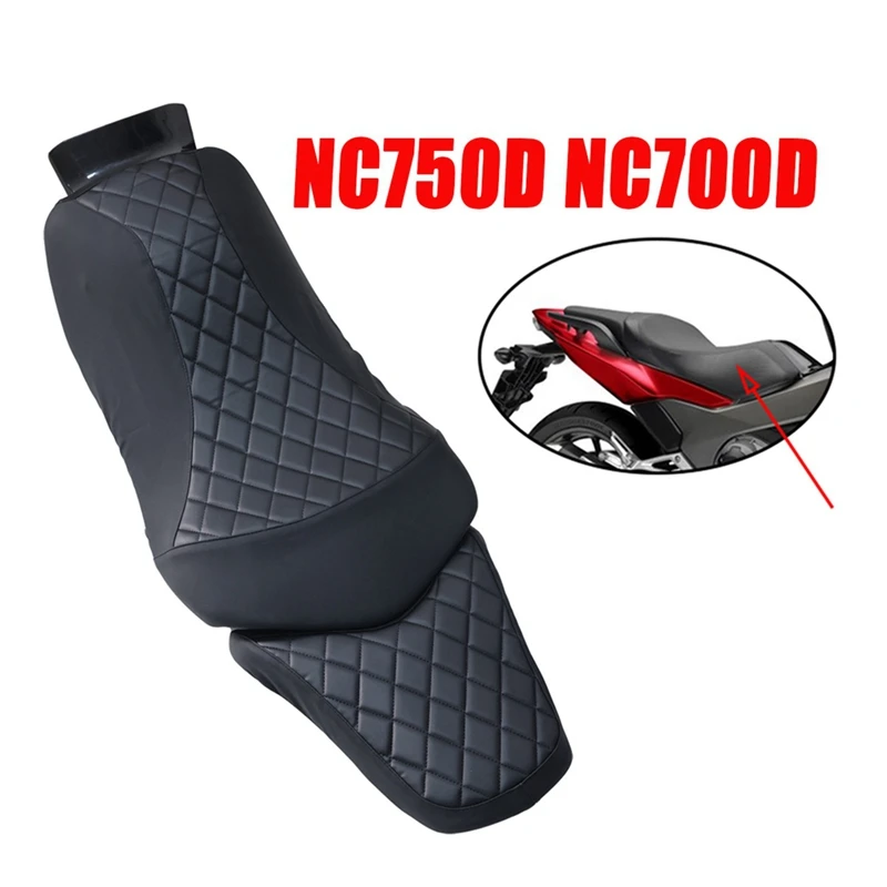 오토바이 액세서리 보호 시트 커버, 혼다 NC750D NC700D 인테그라 NC700 NC750 D용