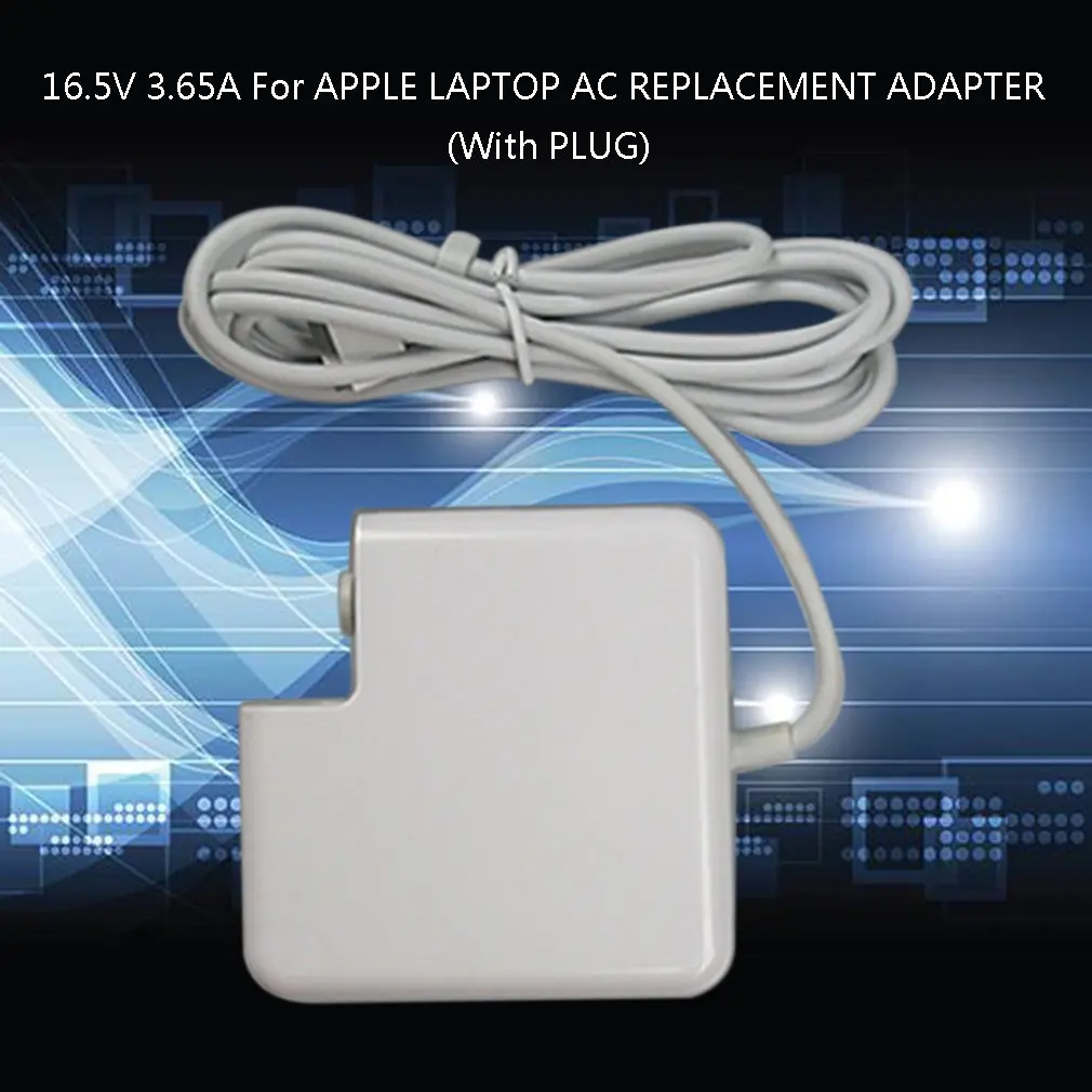  Ʈ AC ü  (÷ )  16.5V 3.65A