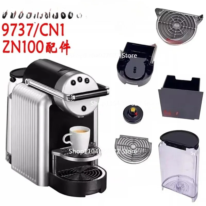 For Nespresso Zenius ZN100 coffee machine water tank water box