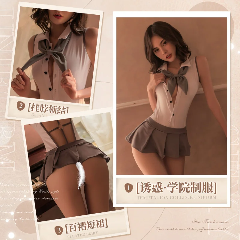 

Pure Lust and Sexy Student Wear JK Passionate Clothes Women's No Take Off Uniform Seduction Set