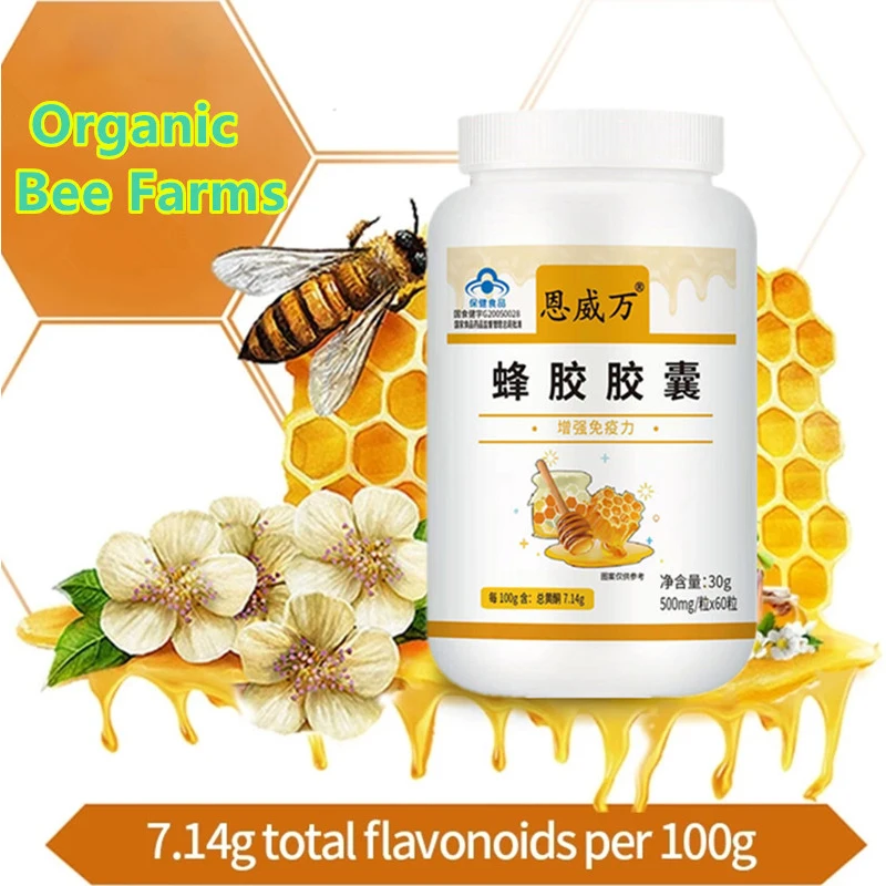 Propolis Flavonoid Capsules Natural Antioxidant Supplements 1000mg Bee