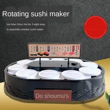 

DokiToy Automatic Rotating Sushi Machine Rotating Dessert Table Display Stand Birthday Party Display Stand Sushi Set 2021New