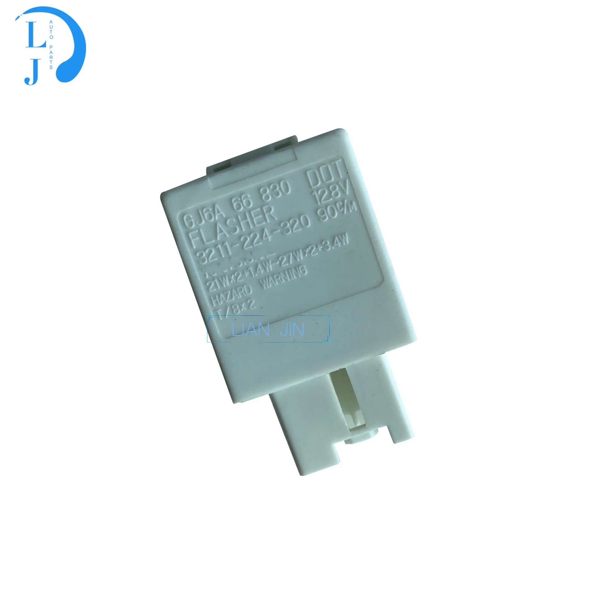 7 Pin Car Hazard Warning Turn Signal Relay Flasher For Mazda 6 MPV 2002