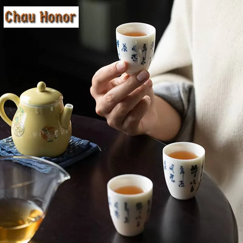 2pcs /Set Handwritten Master Cup Tea Cup Ceramic Personal Tea Cup Kung Fu Tea Set Smelling Cup Tea Ceremony Drinkware Gift 40ml