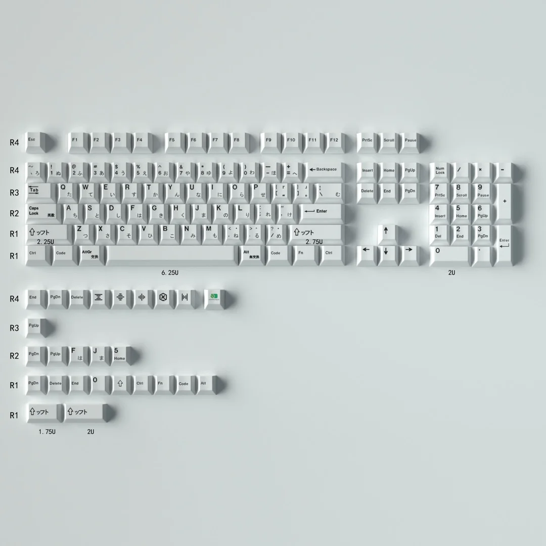 Sushi TaiChi Cherry Profile Dye-Sub PBT Keycap Set - Japanese Custom Design