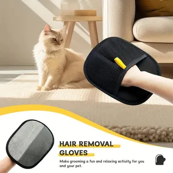 Pet Hair and Yarn Gloves for Cleaning Cat Hair Double Brush Design Can Be Reused To Improve Your Home Comfort and Cleanliness 1