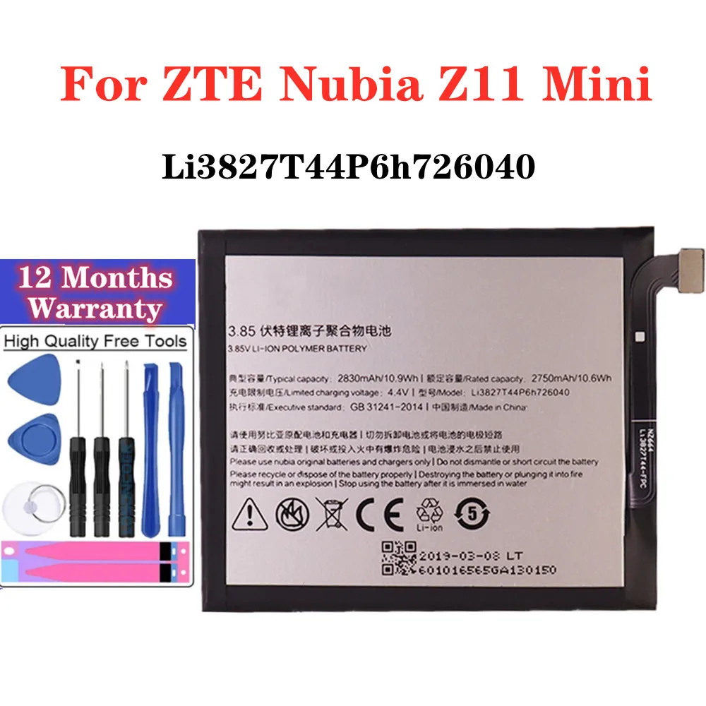 

100% новый 2830mAh Li3827T44P6h726040 Аккумулятор для ZTE Nubia Z11 Mini Z11Mini NX529J запасные батареи для мобильного телефона + Инструменты
