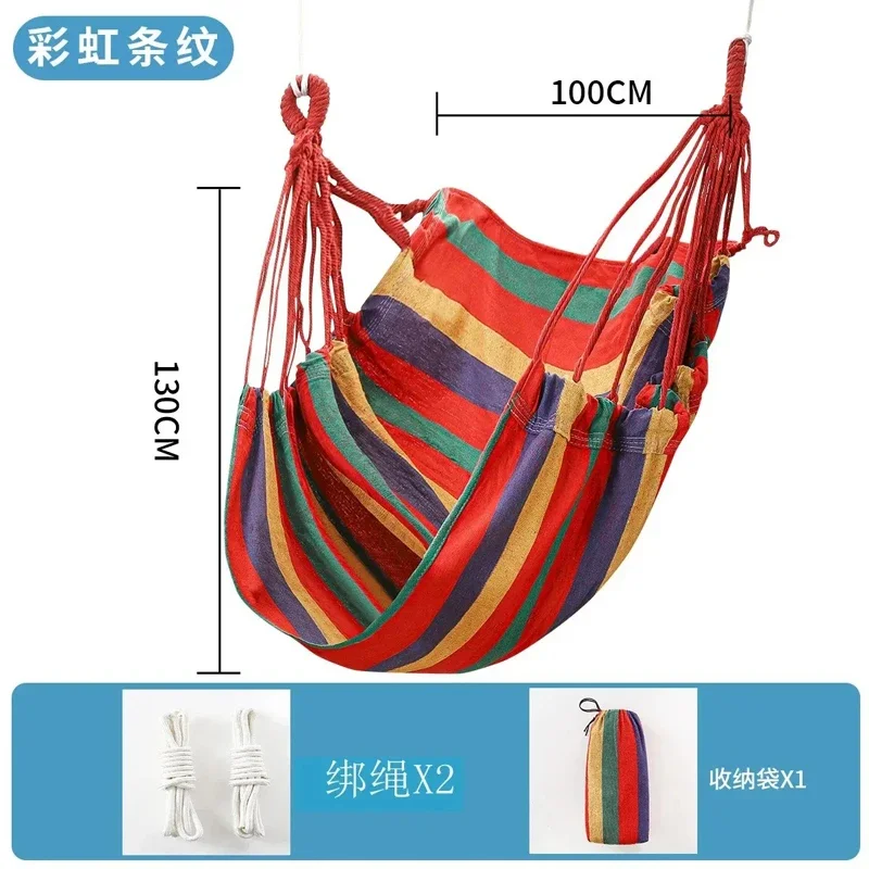 Colorful striped canvas hammock chair, no pillow or cushion, durable indoor/outdoor/camping swing chair for family leisure 1pc