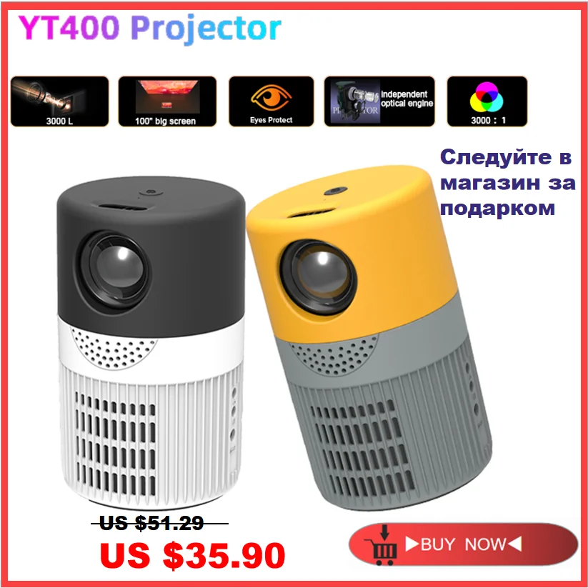 2022 YT400 New Portable Pocket LED Mini Projector Gift for Micro Video Game Proyector Toy Beamer |