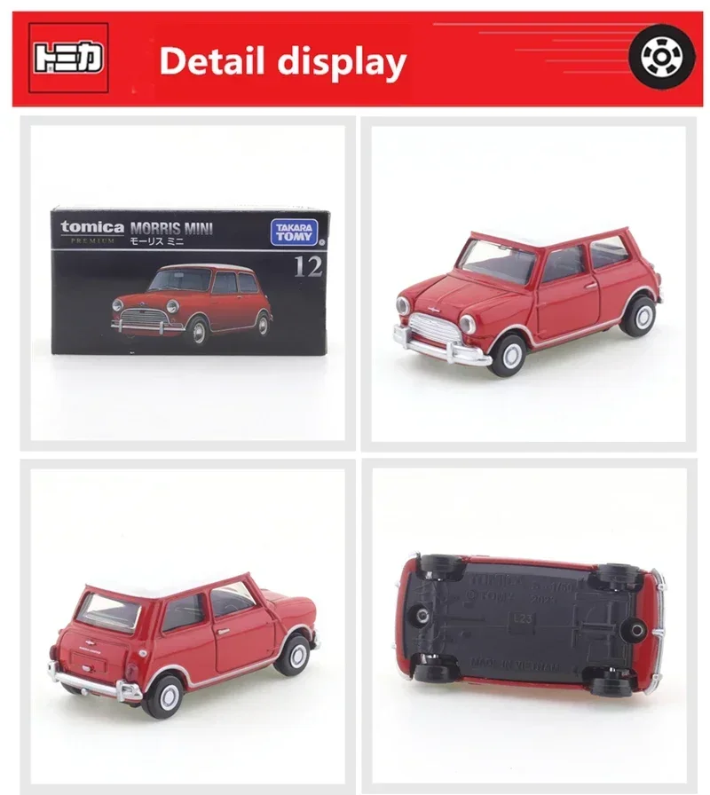 TAKARA TOMY Tomica Premium NO.12 Morris Mini ( Launch 