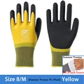 Summer M Yellow